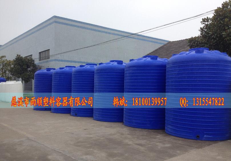 杭州塑料水箱厂家批发