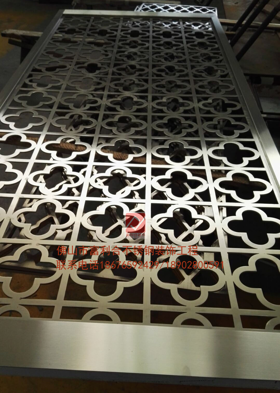 山东酒店装饰隔断屏风厂家，表面电镀玫瑰金色图片