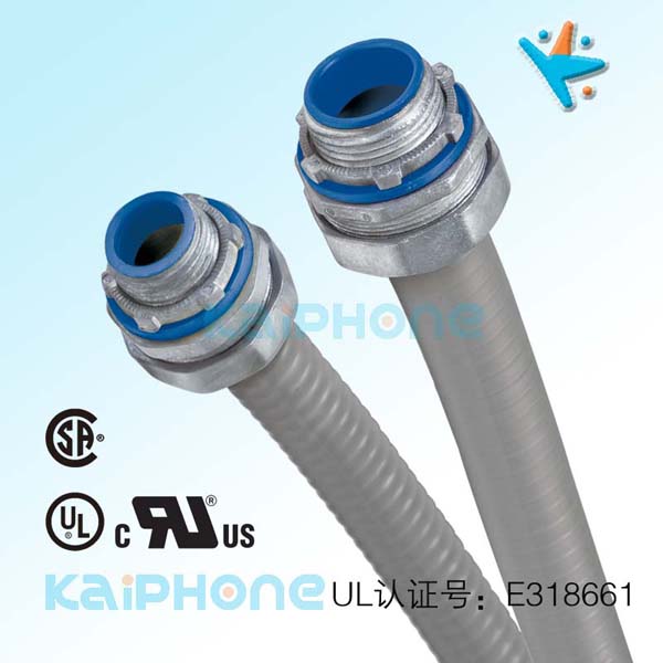 广东厂家供应 UL平包塑软管 UL360液密型防水金属软管