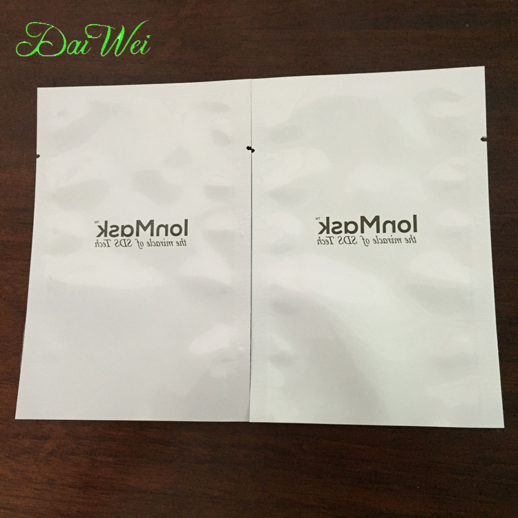 供应用于包装的铝箔面膜包装袋 化妆品面膜袋铝箔复合袋图片