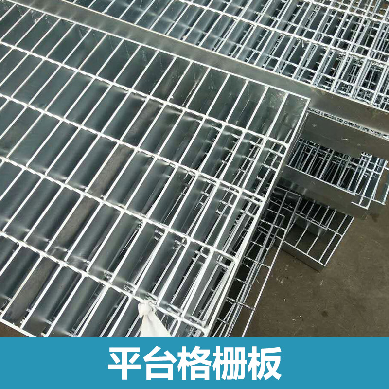 供应河南郑州批发养殖格栅玻璃钢地网@河南开封哪里有卖养殖格栅玻璃钢地网的地方