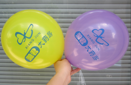 福州广告气球定制供应