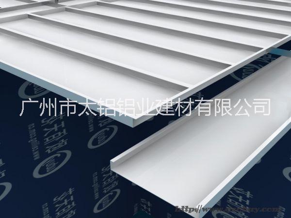 铝扣板，广州专业生产花纹铝扣板厂家，广州铝扣板吊顶厂家
