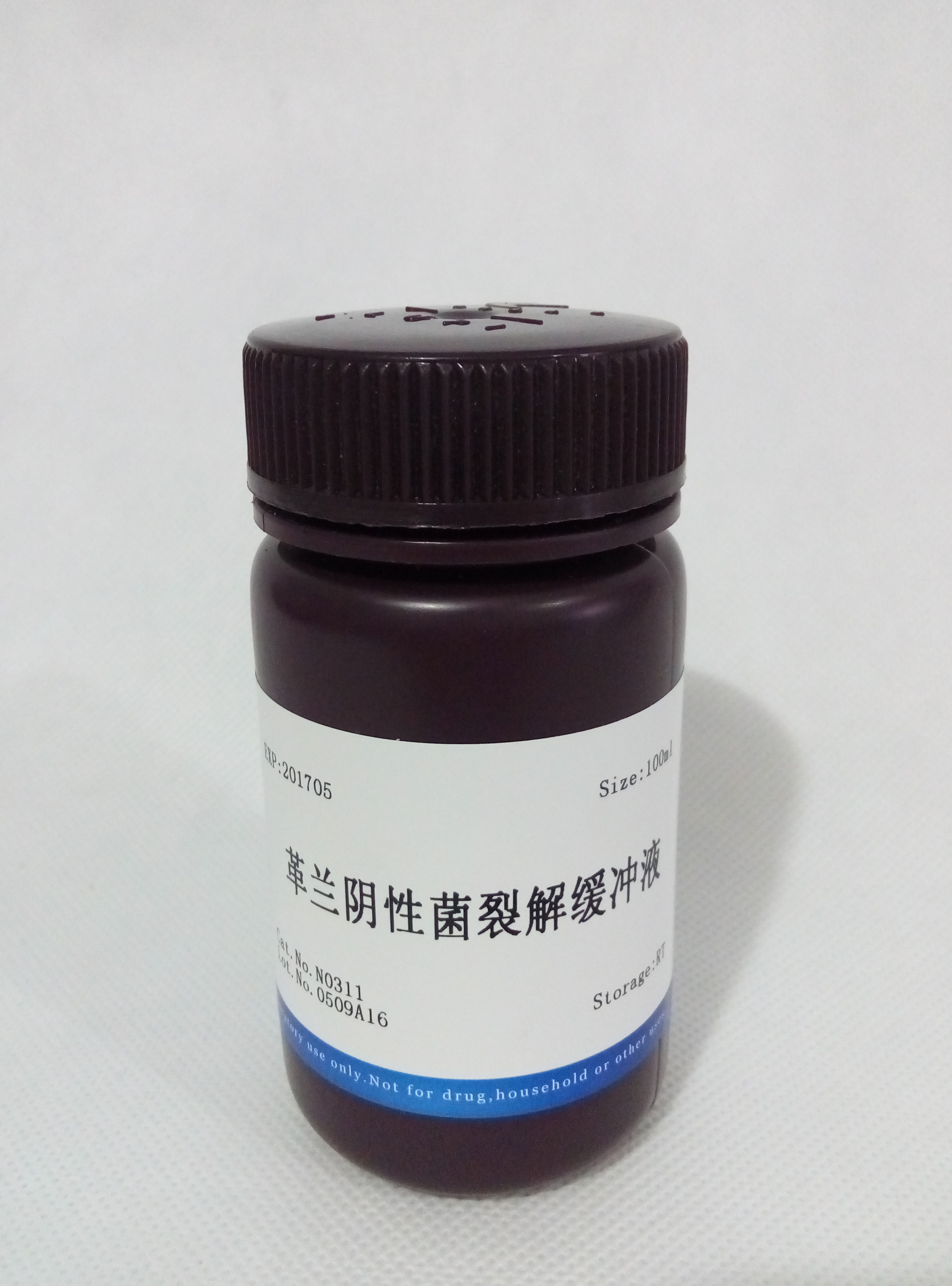 供应革兰阴性菌裂解缓冲液 NobleRyder N0311 100ml 量大优惠质量保证 现货图片