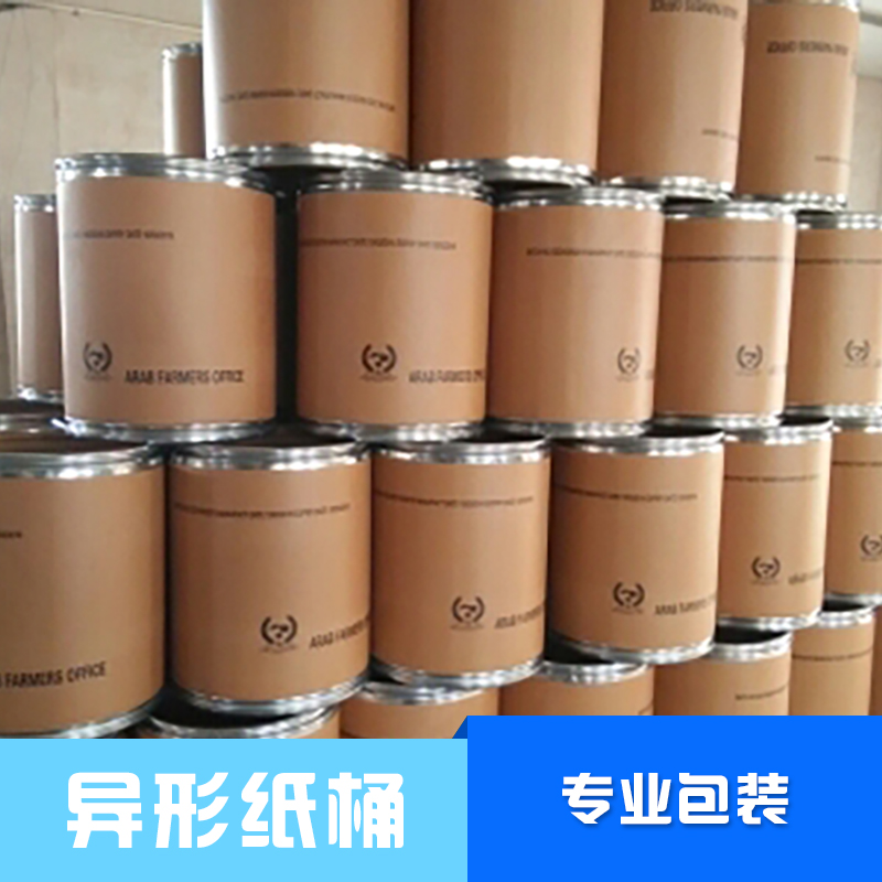 优质异形纸桶批发 规格款式齐全包装桶纸桶 价格实惠厂家促销