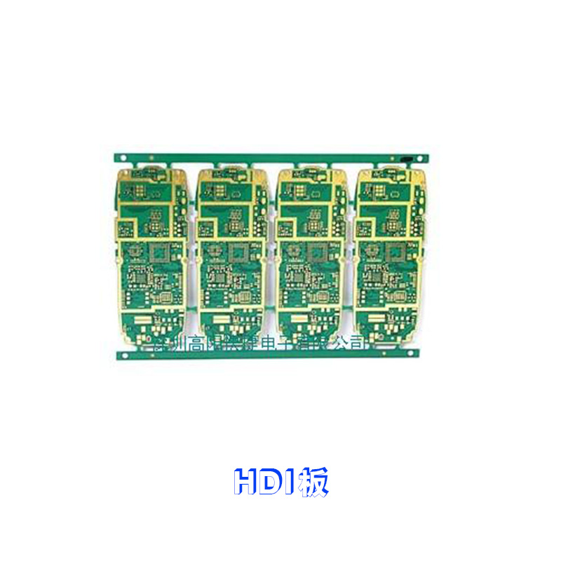 深圳市HDI板厂家供应HDI板 电子元器件批发 电路板供应商 线路板价格