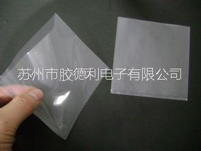 供应pe薄膜袋 pe平口袋 可回收pe袋子价格 薄膜袋供应商 江苏哪里有薄膜袋批发图片