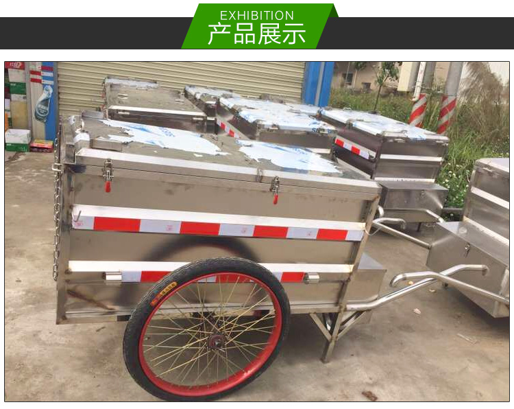 东莞不锈钢垃圾车厂家直销  东莞哪里专业生产不锈钢垃圾车厂图片