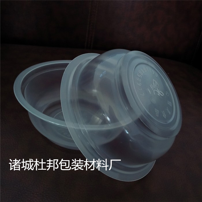 高阻隔塑料杯碗批发
