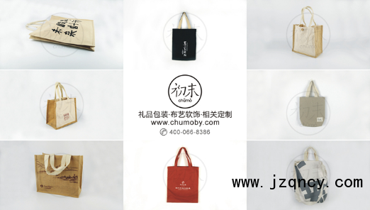 郑州市宣传袋定做厂家厂家宣传袋定做厂家