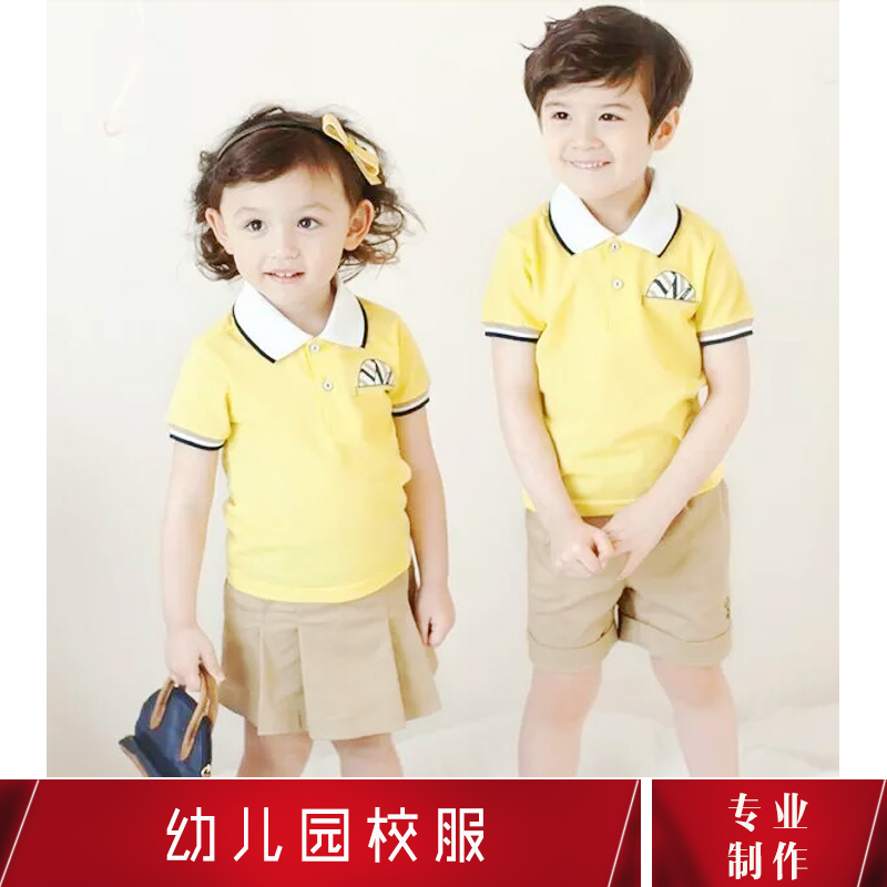 深圳市新姿服装店供应幼儿园校服、幼儿园园服|儿童校服套装定做图片