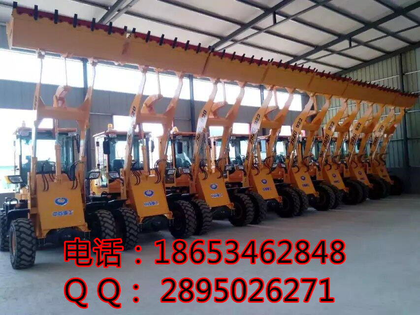 供应安徽铜陵小型装载机销售920小铲车厂家价格