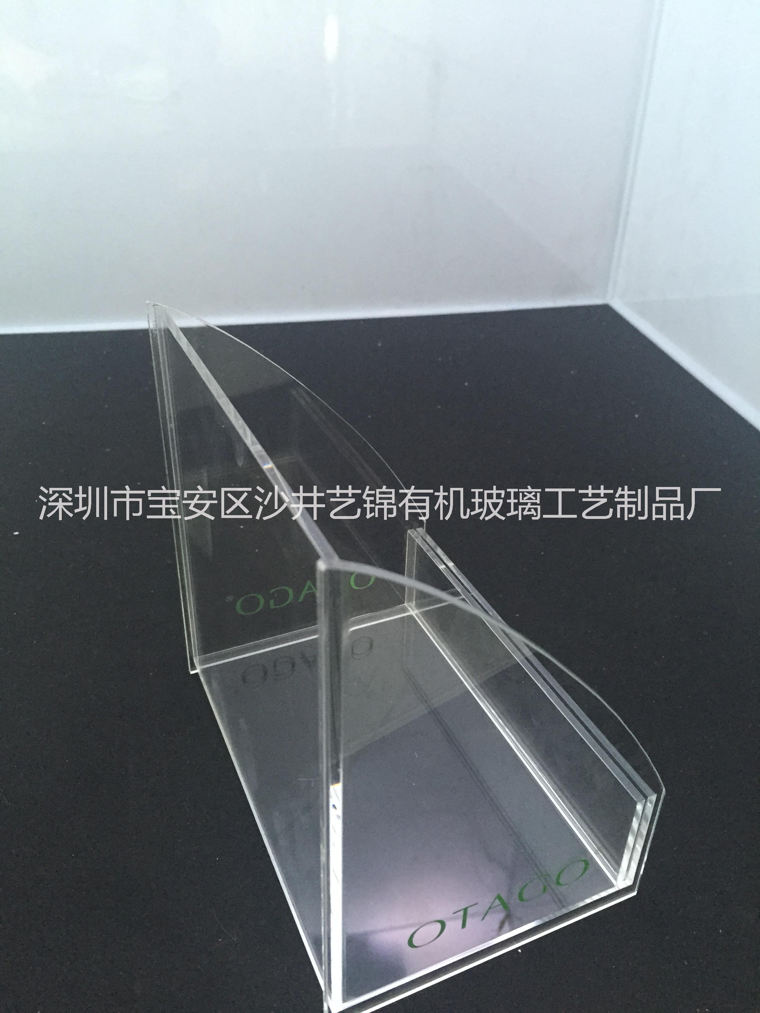 深圳市直销亚克力面膜展示架有机玻璃展示厂家