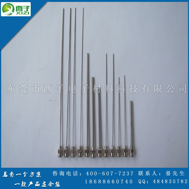 东莞超长管不锈钢针头，广东供应全不锈钢双管针头24G