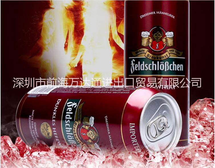 供应德国啤酒进口报关代理公司图片