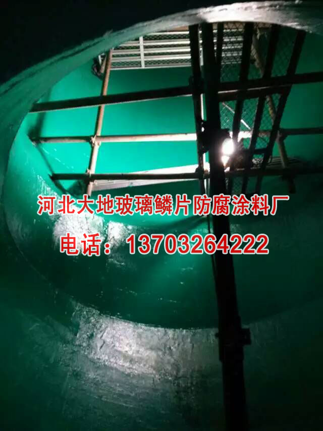 安徽滁州专业脱硫塔防腐施工，玻璃批发