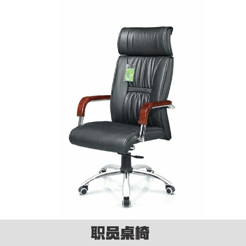 北京现代职员桌椅、现代简约职员座椅 办公组合桌椅