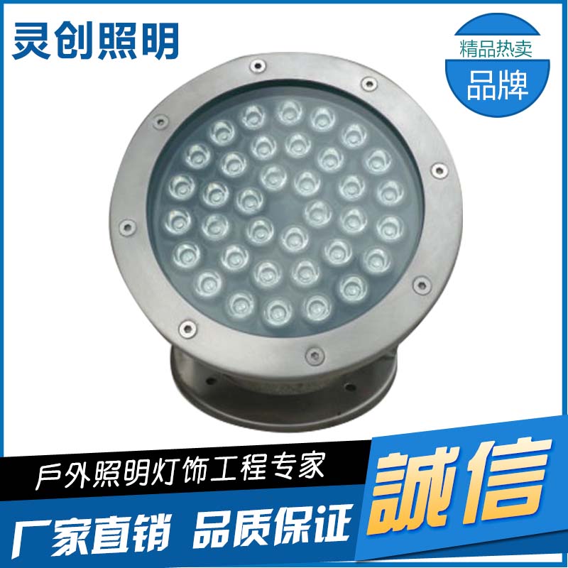 单色LED水底灯 可信赖的厂家批发