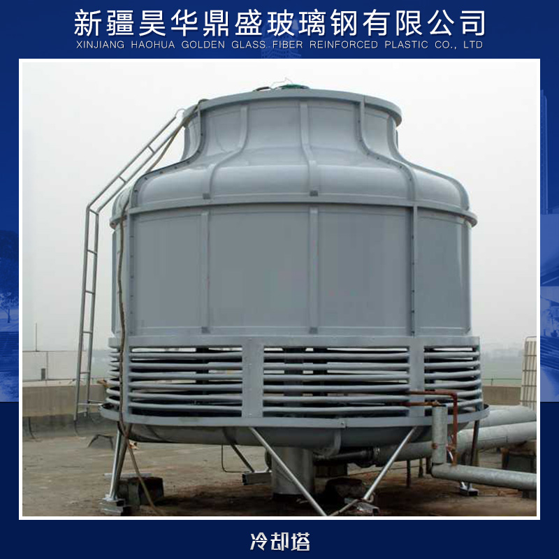 新疆闭式冷却塔,闭式冷却塔生产厂家,冷却塔批发,价格报价