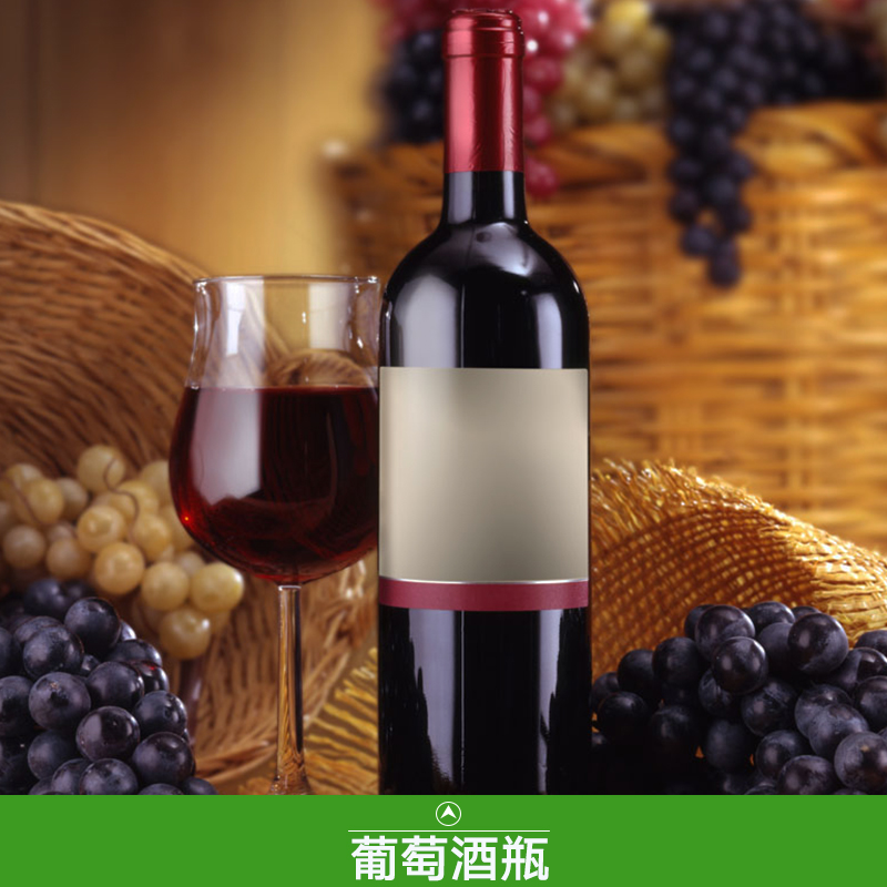 徐州三江玻璃制品供应葡萄酒瓶、棕色玻璃红酒瓶 葡萄酒瓶定制批发图片