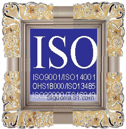 供应ISO9001质量管理体系认证