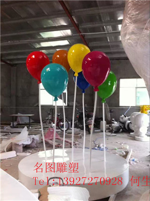 供应玻璃钢仿真气球雕塑，名图玻璃钢雕塑厂，佛山仿真气球雕塑造型图片