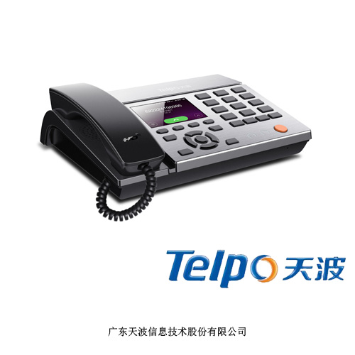 智能话机 IP820智能话机  十大品牌之一广东天波Telpo IP820智能话机 高清音质