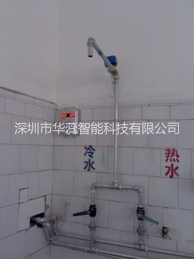 广东深圳员工洗澡刷卡设备报价/控制澡堂热水设备厂商