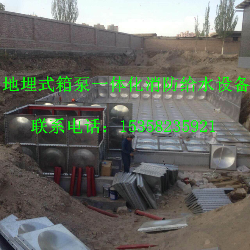 供应河南郑州地埋箱泵一体化生产厂家及报价、供水设备专家