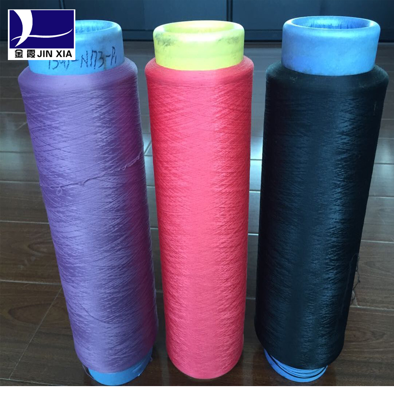 供应用于织带|毛巾|窗帘的300D有色轻网涤纶低弹丝DTY