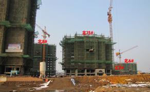 北京市混凝土  养护剂厂家供应用于防水|养护的混凝土  养护剂