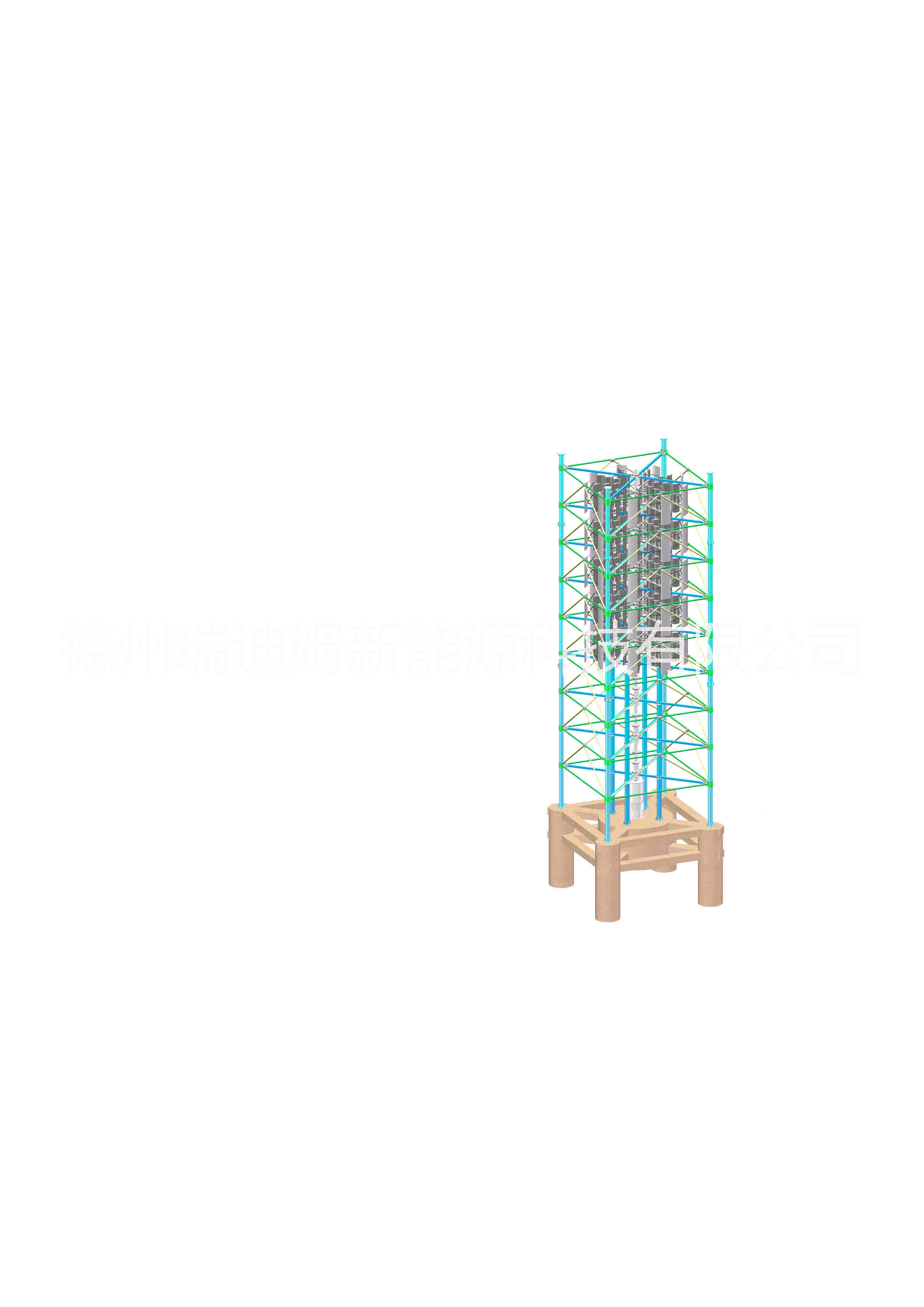 供应500kw垂直轴风力发电机