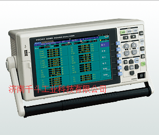 供应日置3390-10功率分析仪 HIOKI/日置总代理 全国优势供应