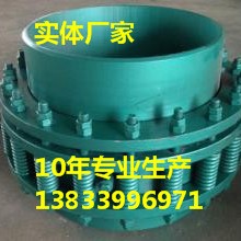 供应用于蒸汔管道的旋转补偿器免维护DN1200PN1.6 高温轴向补偿器 压力平衡式补偿器生产厂家