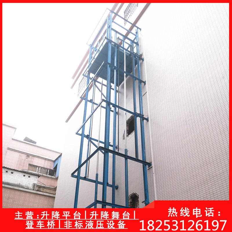供应厂房简易货梯 固定式升降货梯供应供应厂房简易货梯 固定式升降货梯