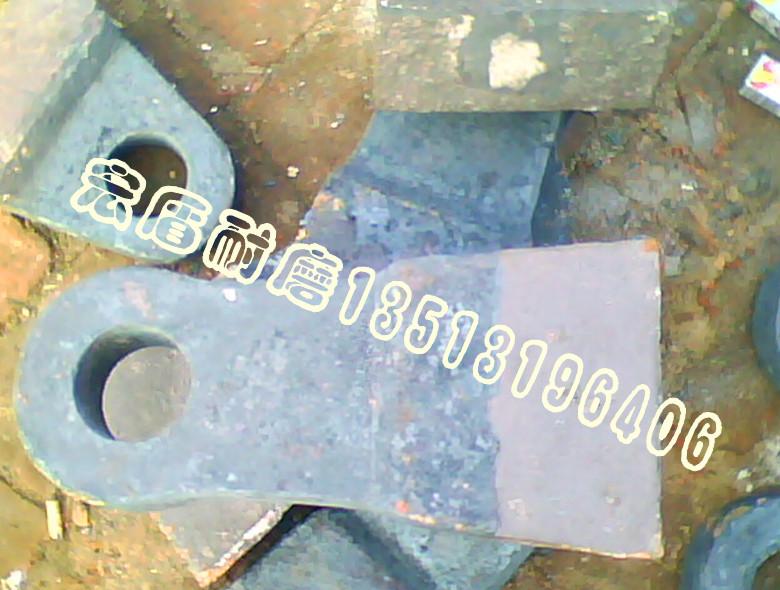 供应用于的供应宏盾高洛锤头生产高铬合金锤头