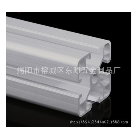 厂家直销 欧标4040 铝合金流水线铝型材铝合金型材方管