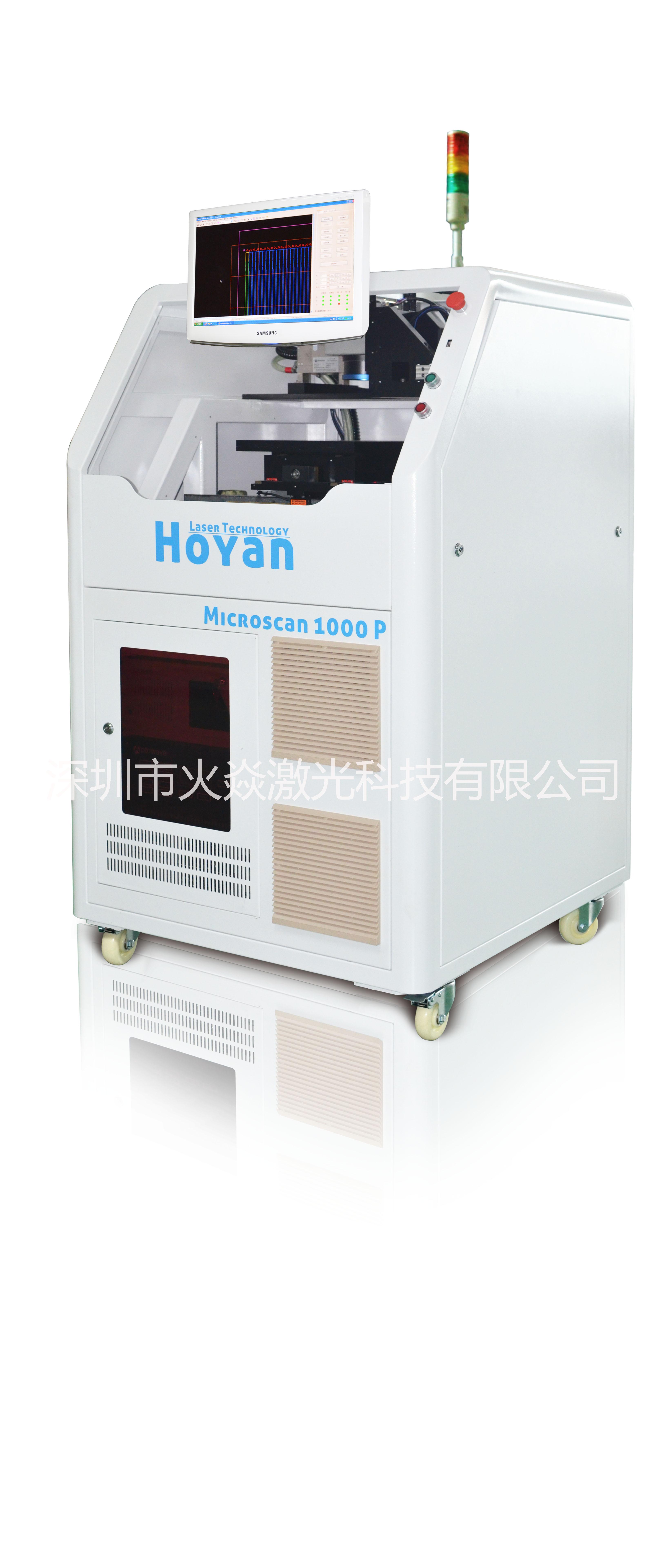 深圳市PCB电路板激光分板机厂家供应PCB电路板激光分板机