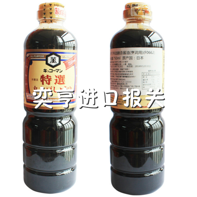 上海市日本龟甲万酿造酱油进口报关厂家