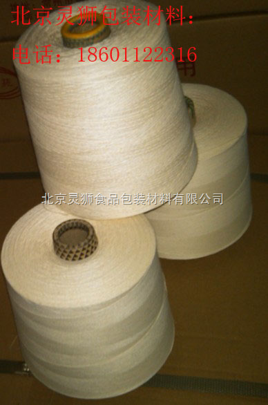 广东IAM机棉线袋泡茶专用棉线价格茶包机袋泡茶专用棉线