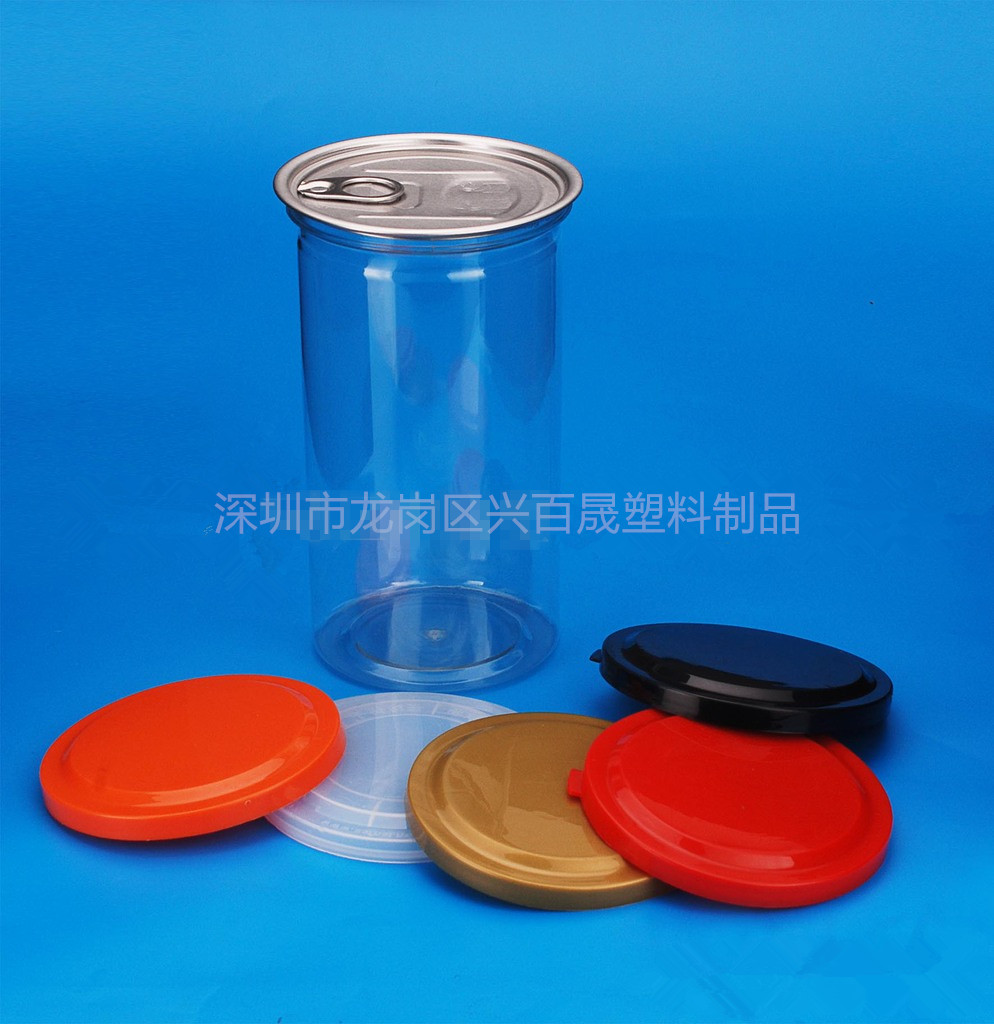供应塑料易拉罐圆形广口食品塑料瓶 PET食品密封罐 食品级广口透明塑料瓶加工