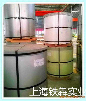 供应用于厂房建设的浙江特价正品供应宝钢氟碳彩钢