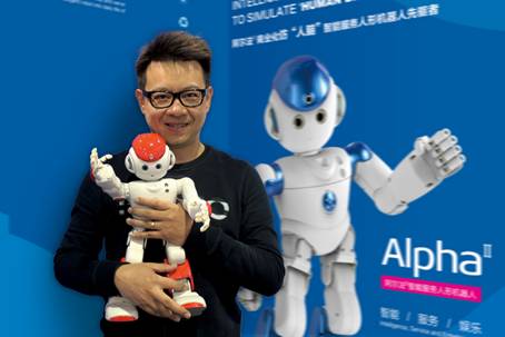 供应深圳市优必选机器人阿尔法一代二代