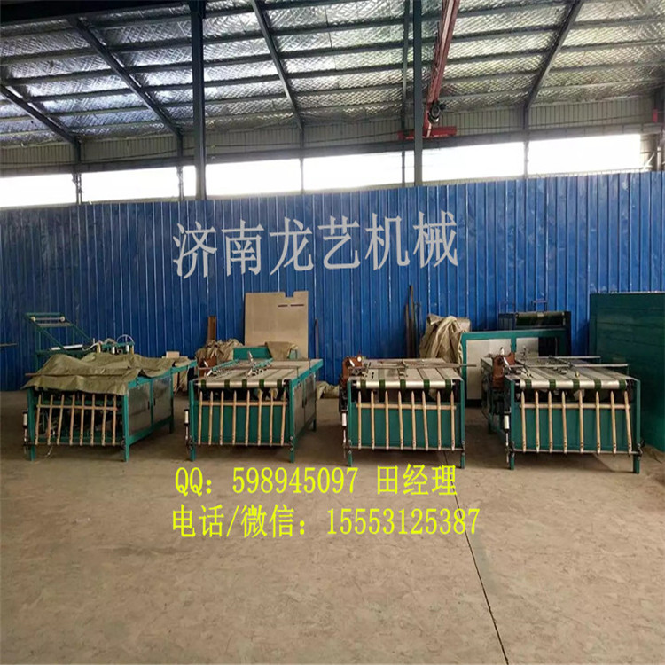 济南市编织袋自动缝底机厂家供应编织袋自动缝底机