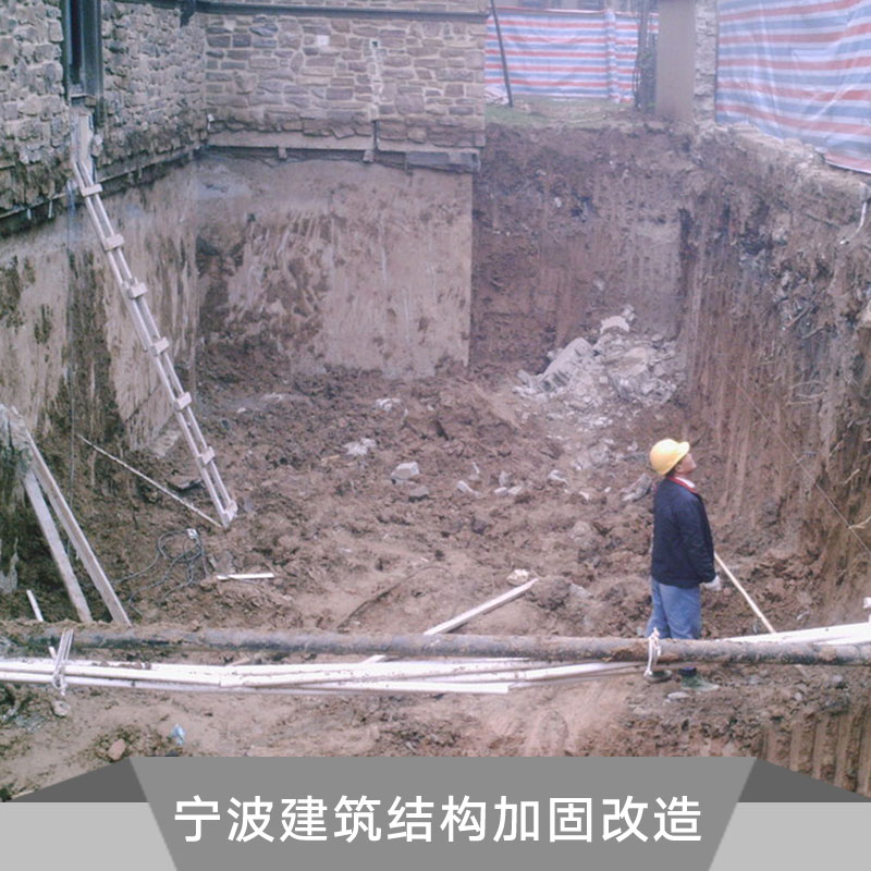 上海佳利建筑加固工程承接 房屋碳纤维加固施工  上海建筑结构加固公司  上海建筑加固报价 上海建筑加固工程