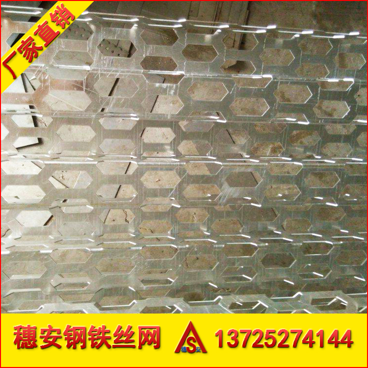 供应用于外墙装饰的金属冲孔网板 奥迪外墙装饰网板 广州冲孔加工订制图片