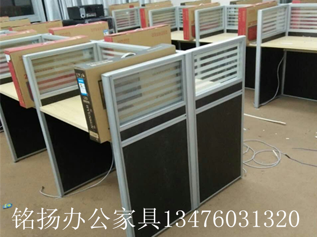 哈尔滨屏风隔断办公桌|办公家具厂家|办公桌款式及价格|员工办公桌