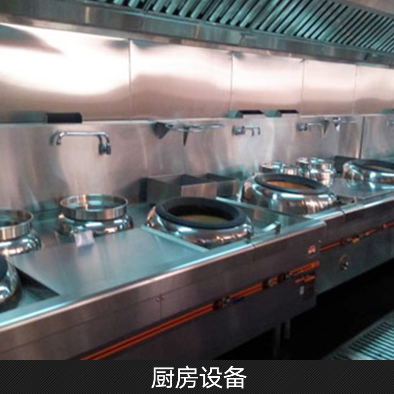 惠州市厨房设备厂家