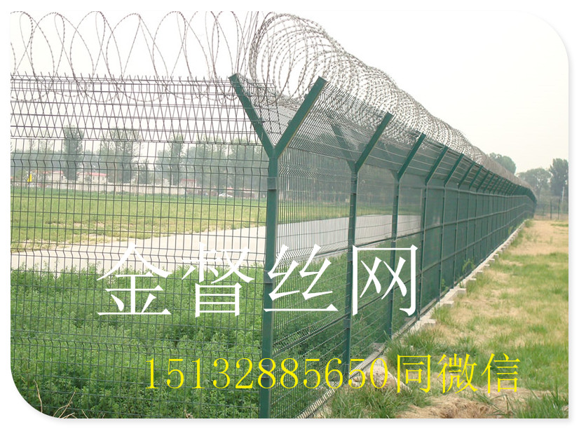 衡水市护栏网机金督场护栏网监狱防护网厂家