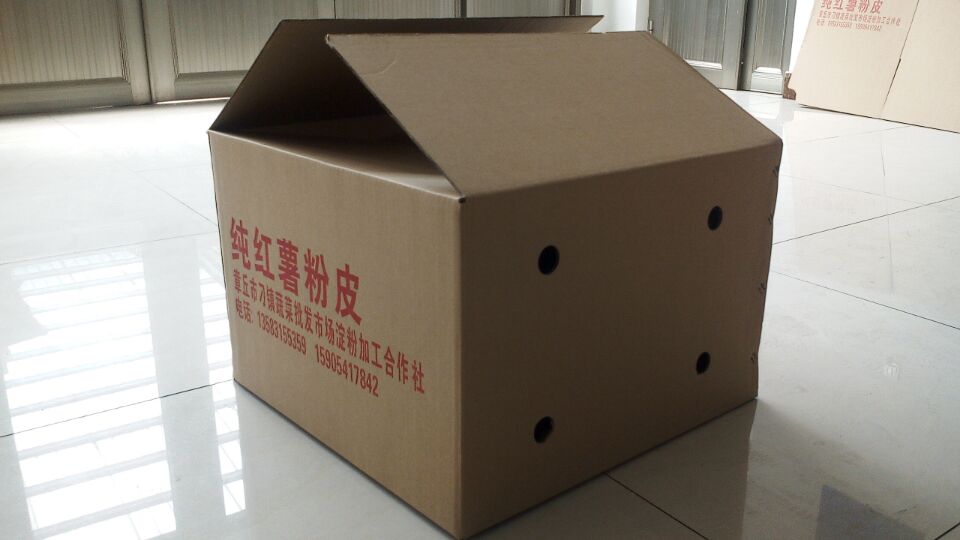济南二手纸箱出售价格，图片，低价出售10成新二手纸箱